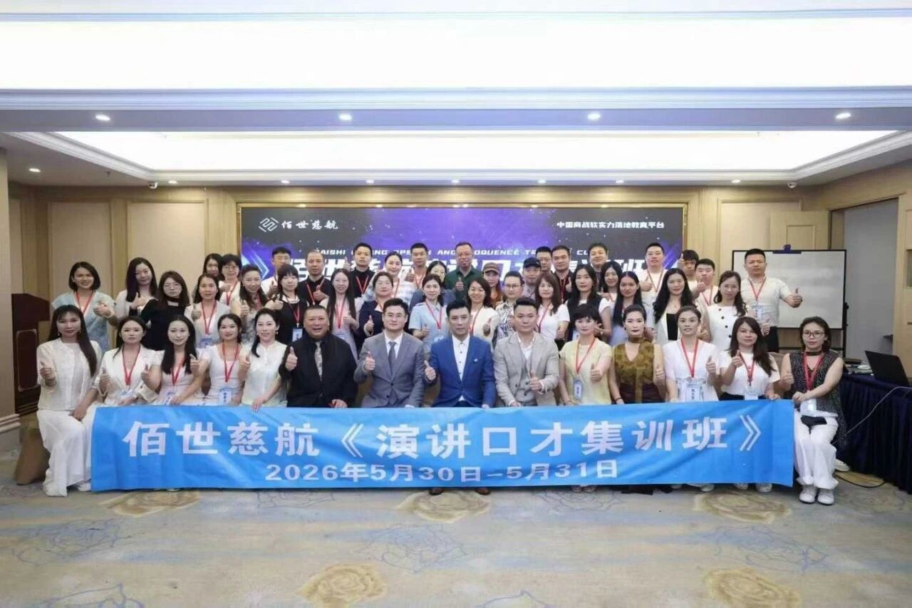 微信图片_2026-07-13_223717_637.jpg