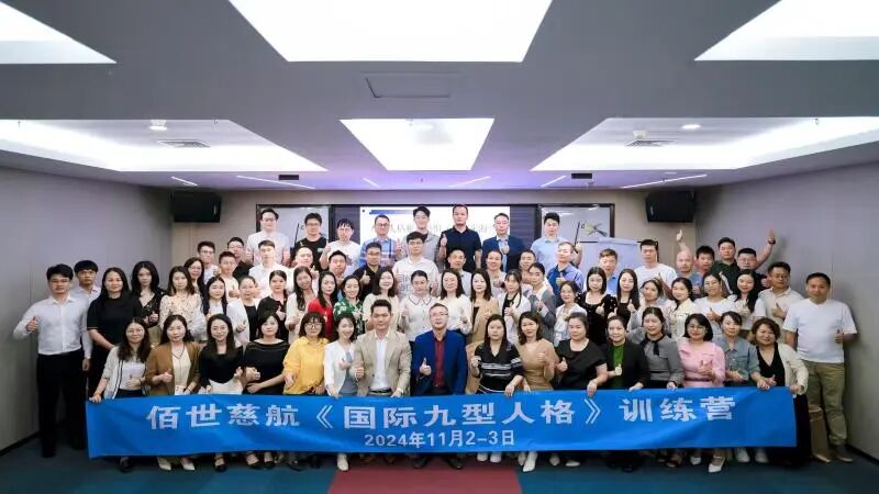 微信图片_2026-07-13_223920_294.jpg