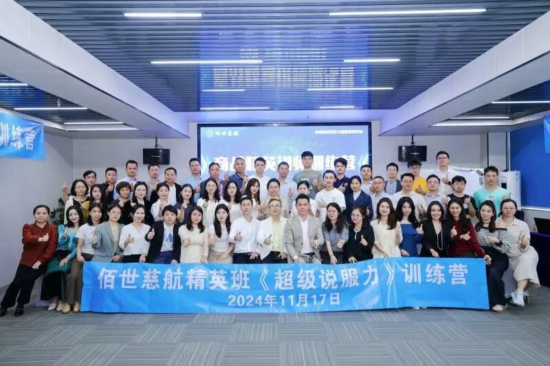 微信图片_2026-07-13_223923_091.jpg