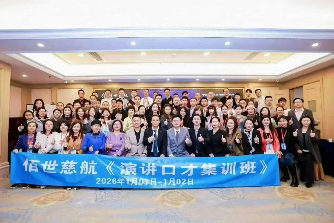 微信图片_2026-07-13_224010_035.jpg