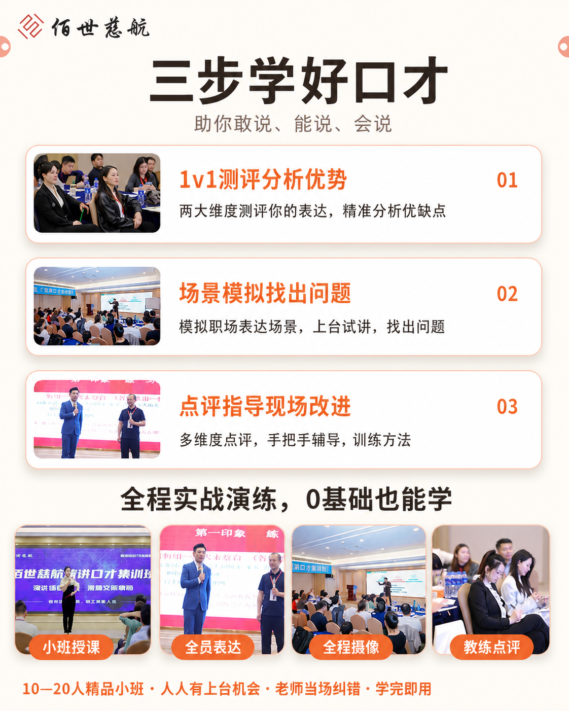 6a57625c3b278.png 微信图片_2026-07-13_223606_797.png