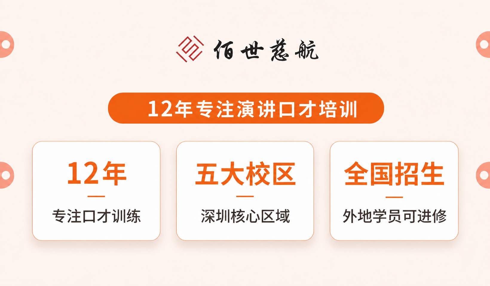 微信图片_2026-07-13_223613_415.png
