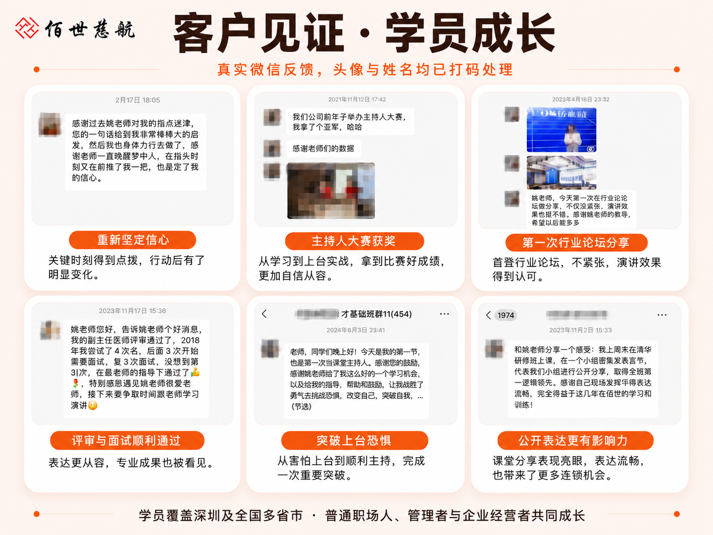 微信图片_2026-07-13_223644_333.png