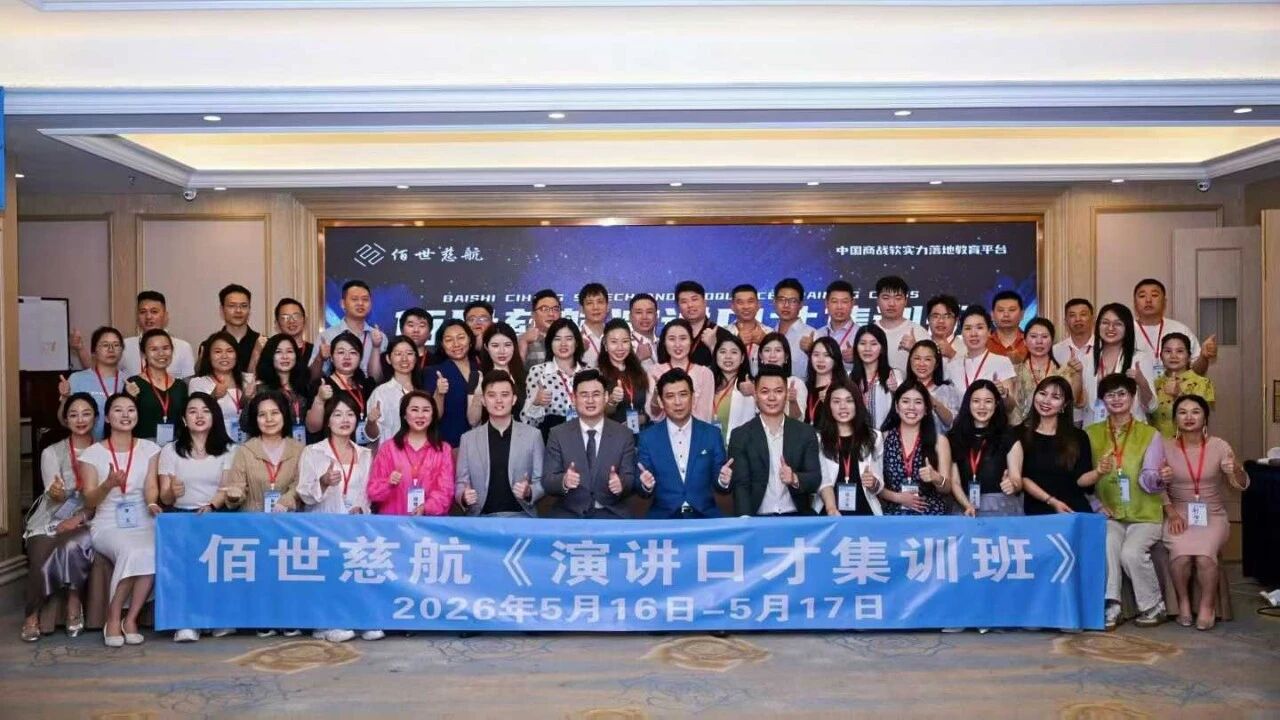 微信图片_2026-07-13_223719_423.jpg