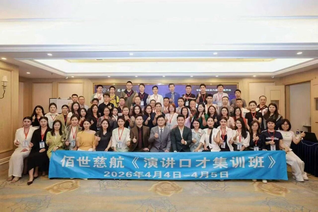 微信图片_2026-07-13_223723_879.jpg
