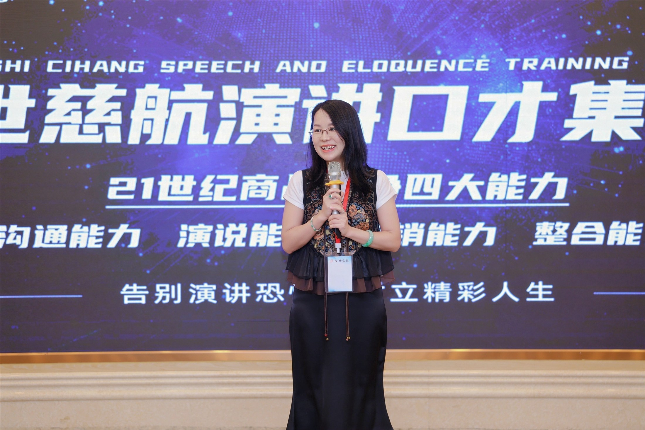 网站素材541.jpg