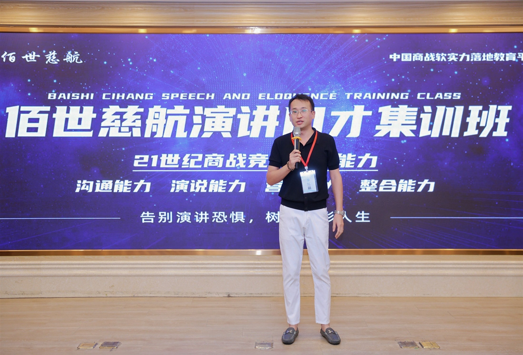网站素材538.jpg