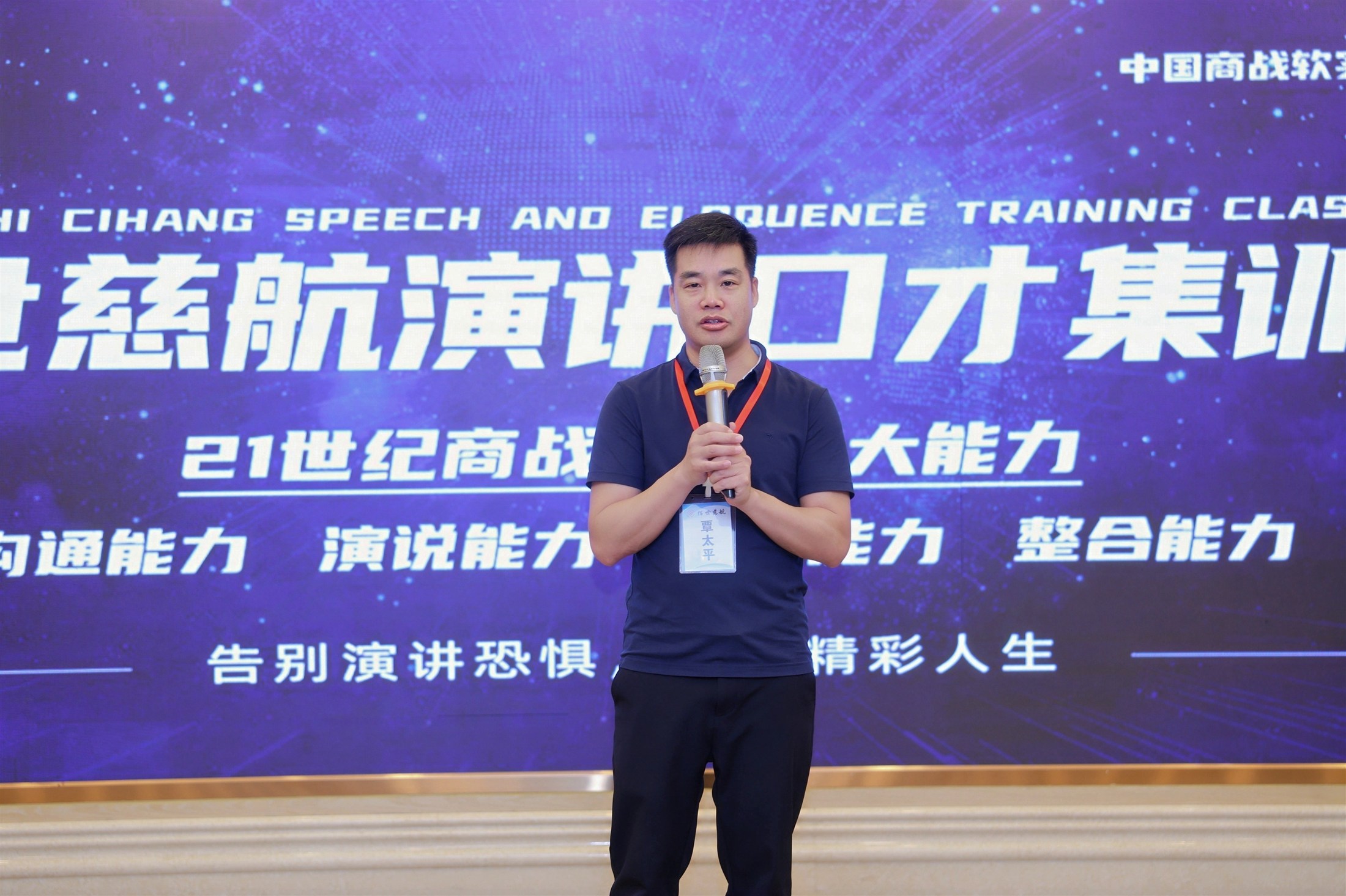 网站素材519.jpg
