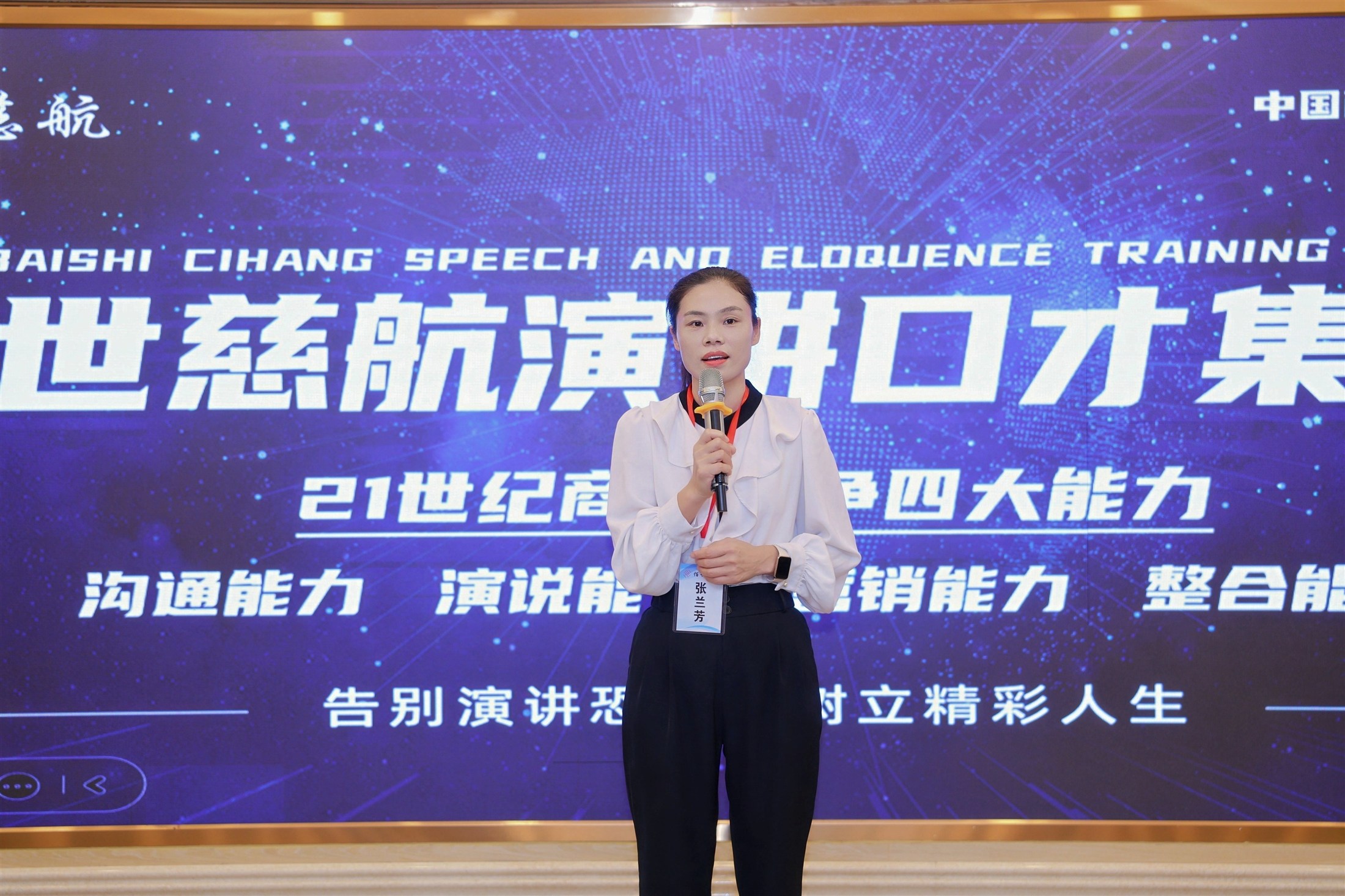 网站素材421.jpg