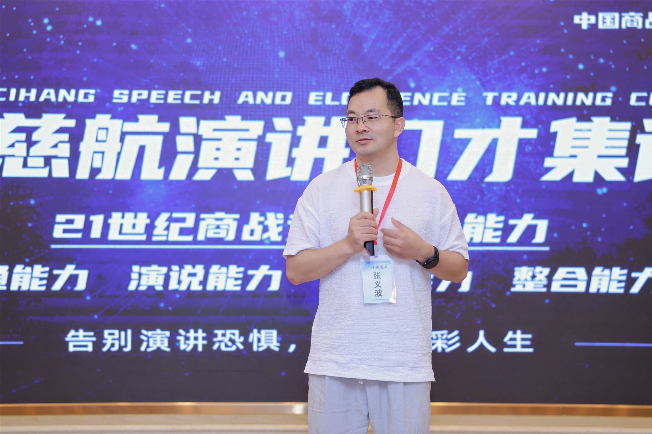 网站素材533.jpg