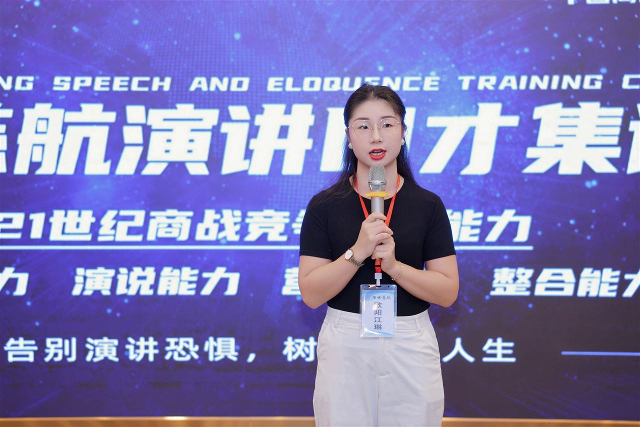 龙华/龙岗校区课堂实拍|即兴表达思路