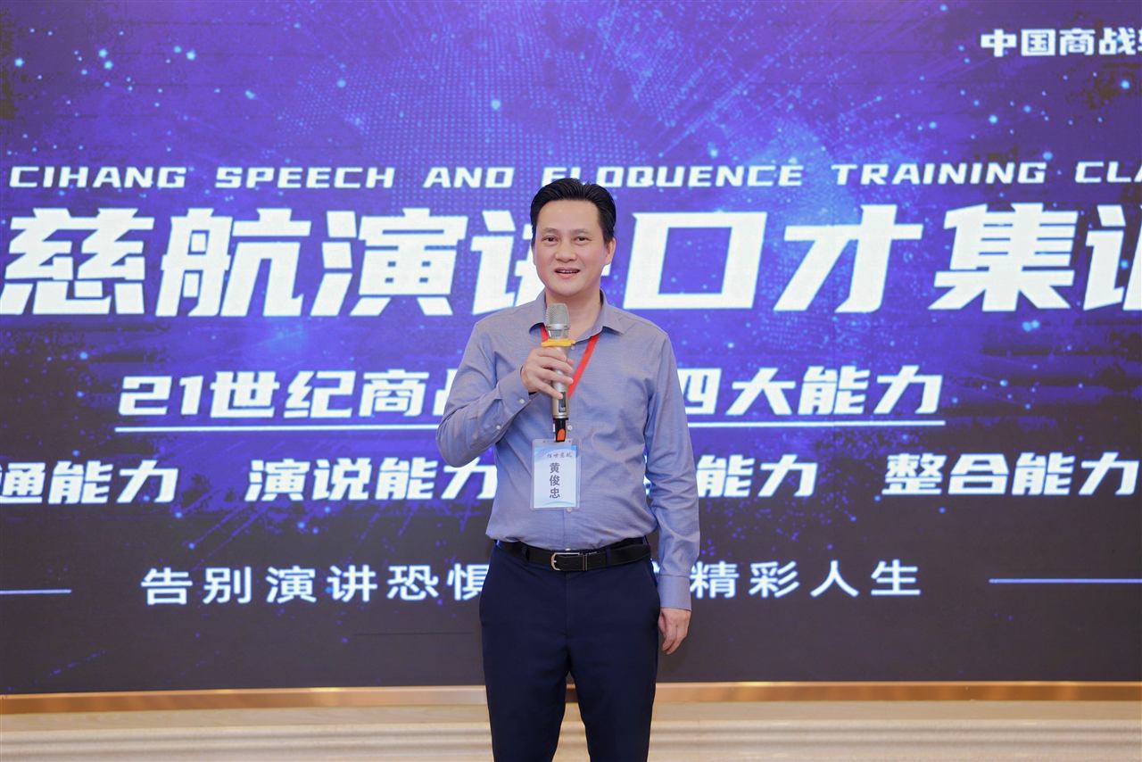 龙岗中心城校区课后实拍:今晚练了语速控制